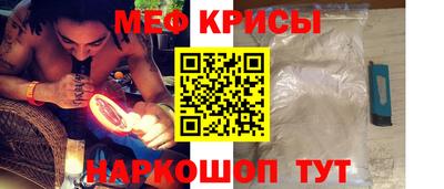 ALPHA-PVP Будённовск