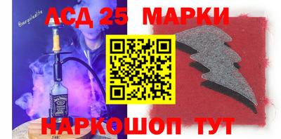 ALPHA-PVP Будённовск