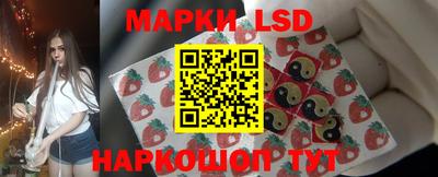 ALPHA-PVP Будённовск