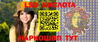 МДМА Бугуруслан