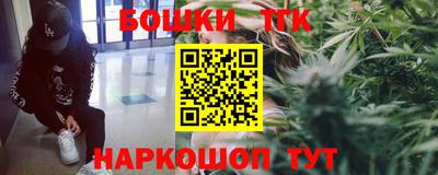 jwh Бузулук