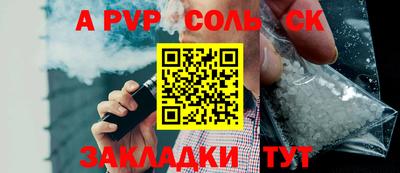 jwh Бузулук