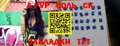 jwh Бузулук