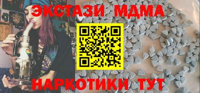 jwh Бузулук