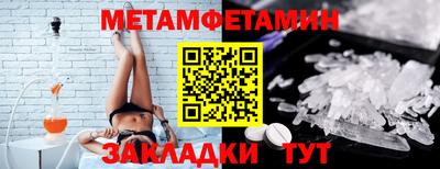 jwh Бузулук