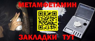 jwh Бузулук