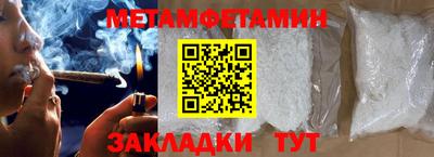 jwh Бузулук
