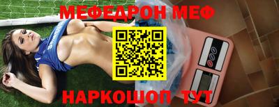 jwh Бузулук